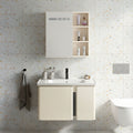 Sada koupelnového nábytku s umyvadlem Tula 60cm Beige  1