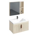 Sada koupelnového nábytku s umyvadlem Astor 60 cm Beige  5