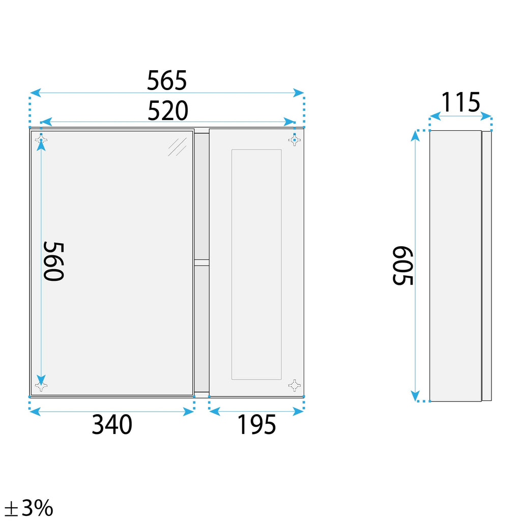 Sada koupelnového nábytku s umyvadlem Monti 60cm Creme  8
